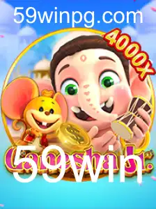 Descubra o Fascinante Mundo de GaneshaJr com a Chave para o Sucesso: 59win
