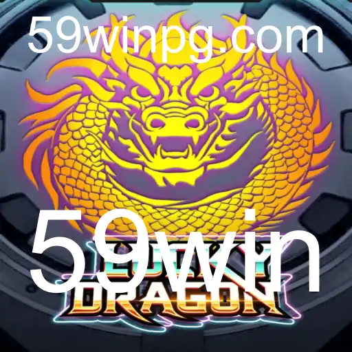 Explorando o Mundo de LuckyDragon: O Jogo que Revolucionou 59win